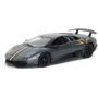 Машина Rastar Lamborghini Murcielago LP670-4 SV 1:24 (39301)