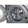 Стиральная машина LG F4DN408S2T: Сушка есть