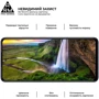 ArmorStandart Tempered Glass Pro Black for Infinix Smart 8 (ARM73226) фото 5