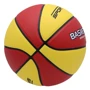 М'яч для гри SportVida SV-WX0021 баскетбольний розмір 7 (SV-WX0021): Матеріал Резина
