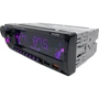 Бездисковая MP3-магнитола Celsior CSW-2305M: Формфактор 1 DIN