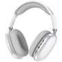 Наушники Borofone BO22 White