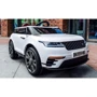 Электромобиль Kidsauto Range Rover Velar 4х4 (полный привод) white (BLT-688white): Максимальная скорость, км/ч 5