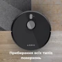 Робот уборщик AENO RC1S (ARC0001S) фото 7