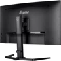 Монитор iiyama G-Master GCB3280QSU-B1: Угол обзора, гор / верт 178°/178°