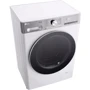 Стиральная машина LG F2W9S902W: Сушка нет