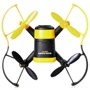 Квадрокоптер JXD 512W yellow: Время работы 5-7 мин