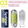 Мастурбатор Tenga Spinner 03 Shell