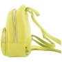 Жіночий рюкзак Valiria Fashion жовтий (5DETAA5295-4): Стать Женский