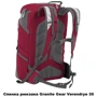 Рюкзак Granite Gear Verendrye 35 Black (924101): Производитель Granite Gear