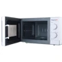 Микроволновая печь Vilgrand VMW-7202: Диаметр поддона, мм 270