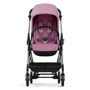 Прогулянкова коляска Cybex Melio Magnolia Pink: Можливість встановлення люльки нет