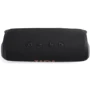 Акустика JBL Flip 6 Black (JBLFLIP6BLKEU): Частотный диапазон 63 - 20 000 Гц