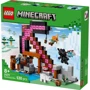 Конструктор LEGO Minecraft Шахта "Кайло" (21277): Серия MINECRAFT