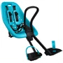 Детское велокресло на руль Thule Yepp Mini Ocean (TH12020113)