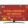 Телевізор LG 43NANO81A6A