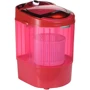 Стиральная машина ViLgrand V135-2550 Red: Тип загрузки вертикальная