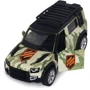 Автомодель TechnoDrive серии Шевроны Героев - Land Rover Defender 110 - 3 ОШБр (250363M2) фото 9