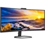 Монитор Philips 34E1C5600HE: Покрытие экрана антибликовое