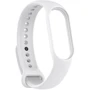 Ремешок ArmorStandart New Style White (ARM61893) for Xiaomi Mi Smart Band 5/6/7