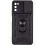 Аксессуар для смартфона Mobile Case Camshield Serge Magnetic Ring Black for Samsung A037 Galaxy A03s: Совместимость Samsung A037 Galaxy A03s