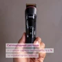 Beurer MN4X: Минимальная длина стрижки, мм 0.8