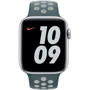 Аксесуар для Watch Apple Sport Band Nike Hasta / Light Silver (MJ6K3) for Apple Watch 42 / 44mm: Виробник Apple
