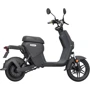 Электроскутер Segway-Ninebot B110S, Black Grey фото 5