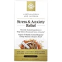 Бустер тестостерона Solgar Stress & Anxiety Relief Ashwagandha And Saffron Препарат для снятия стресса и тревоги ашваганда и шафран 30 таблеток