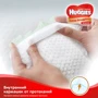 Подгузники Huggies Little Snugglers Preemie 30 SA: Количество в упаковке, шт 30