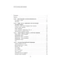 Михаил Гребенюк: Отдел продаж по захвату рынка: ISBN 978-617-7764-40-2