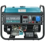 Генератор бензиновый Könner & Söhnen KS 7000E ATS