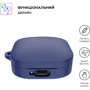 Чехол ArmorStandart Silicone Case Blue (ARM81092) for Xiaomi Redmi Buds 6 Active: Тип Чехол