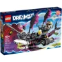 Конструктор LEGO DREAMZzz Корабль Кошмарной Акулы (71469)