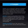 Вологий корм Pro Plan Senior Cat 7+ Ніжний мус з тунцем 85 г (7613033568589): Вік дорослі