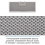 Вытяжка ELEYUS URBAN 700 LED 52 WH: Тип воздухоочистителя Рециркуляция, Отвод
