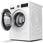 Пральна машина Bosch WAV28M80UA: Тип машини автомат