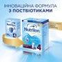 Nutrilon молочная смесь 600 г №4 нов. фото 5