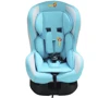 BabyHit Carina Blue (0/1)