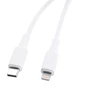 Кабель Proove Cable USB-C to Lightning Small Silicone 20W 1m White: Довжина 1 м