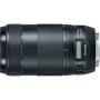 Об'єктив для фотоапарата Canon EF 70-300mm f4-5.6 IS II USM UA: Тип об'єктива Длиннофокусный