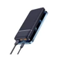 Зовнішній акумулятор WIWU Power Bank 30000mAh Speedy Series 22.5w Black (PW-B04)