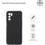 Чохол для телефона ArmorStandart Matte Slim Fit Black для OPPO A16/А54s (ARM60716): Сумісність OPPO A16/А54s