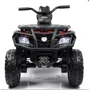 Дитячий електромобіль-квадроцикл Bambi Racer чорно-червоний (M 4868EL-3(24V)): Максимальна швидкість, км/год 8