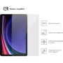 Аксесуар для планшетних ПК ArmorStandart Tempered Glass.CR Clear for Lenovo Idea Tab Pro (ARM83468) фото 3