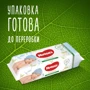 Детские влажные салфетки Huggies Natural 48 шт (5029053578286): Производитель Huggies