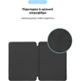 Аксессуар для iPad ArmorStandart Smart Case Charcoal Grey for iPad Air 13 (2024 / 2025) (ARM78155) фото 5