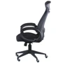 Кресло Special4You Briz (E5005) black/black fabric: Материал обивки Ткань, С сеткой