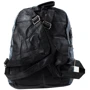 Женский рюкзак Valiria Fashion синий (4DETBI9009-6): Тип Рюкзаки