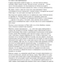Мишель Фейбер. Багровый лепесток и белый: Обложка Твердая